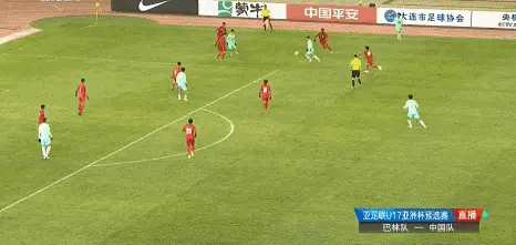 ⚡中国U17开场2分钟破门！1-0领先巴林U17